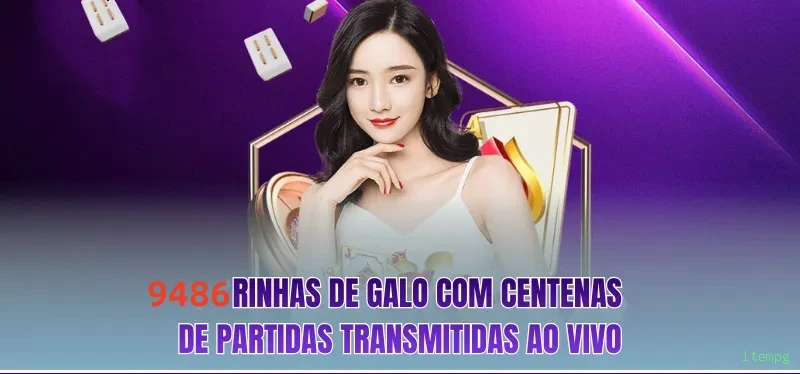 Conta itempg sincronizada site e app